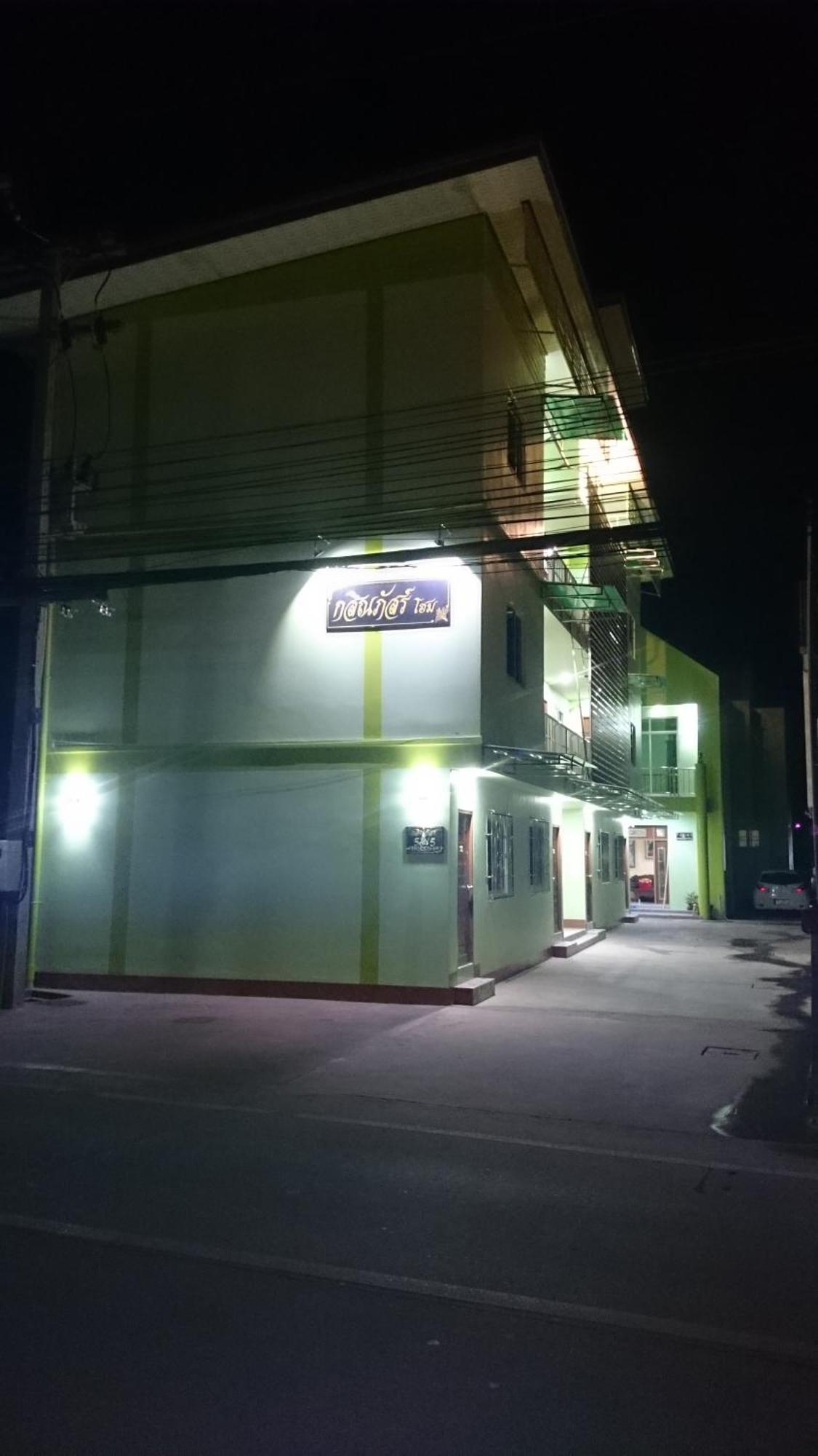 Kasinpat Home น่าน ภายนอก รูปภาพ